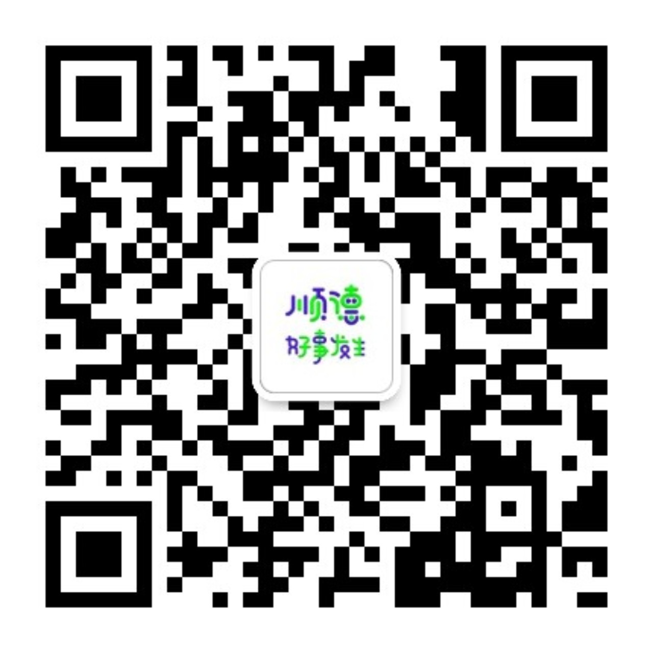 公众号二维码